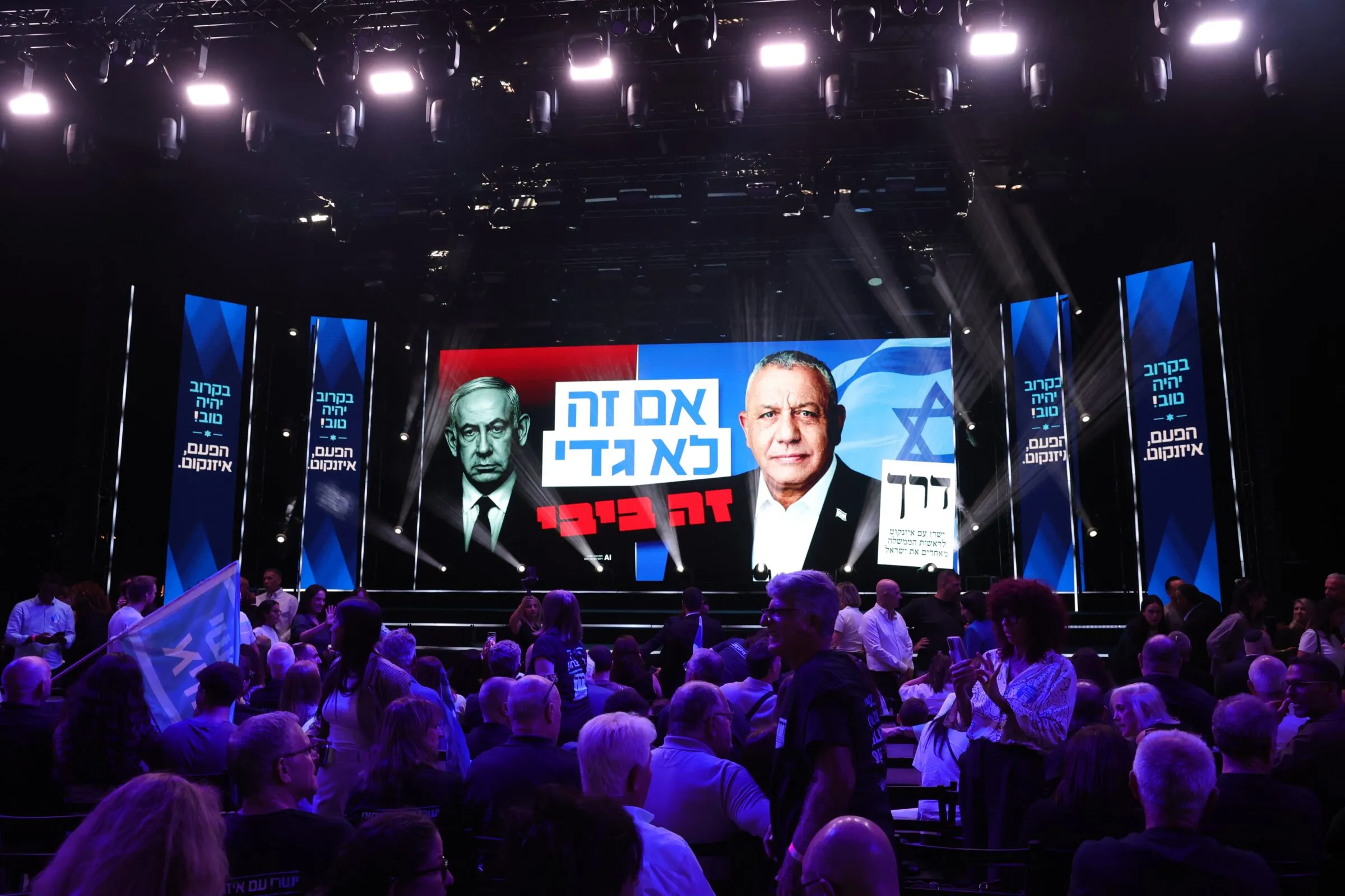 I ran Israel’s oldest peace group and advised the Knesset. Netanyahu may fall, but annexation will keep rolling