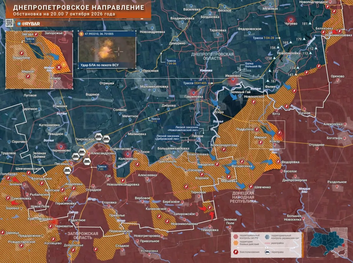 Map: Velyka Novosilka–Komar sector