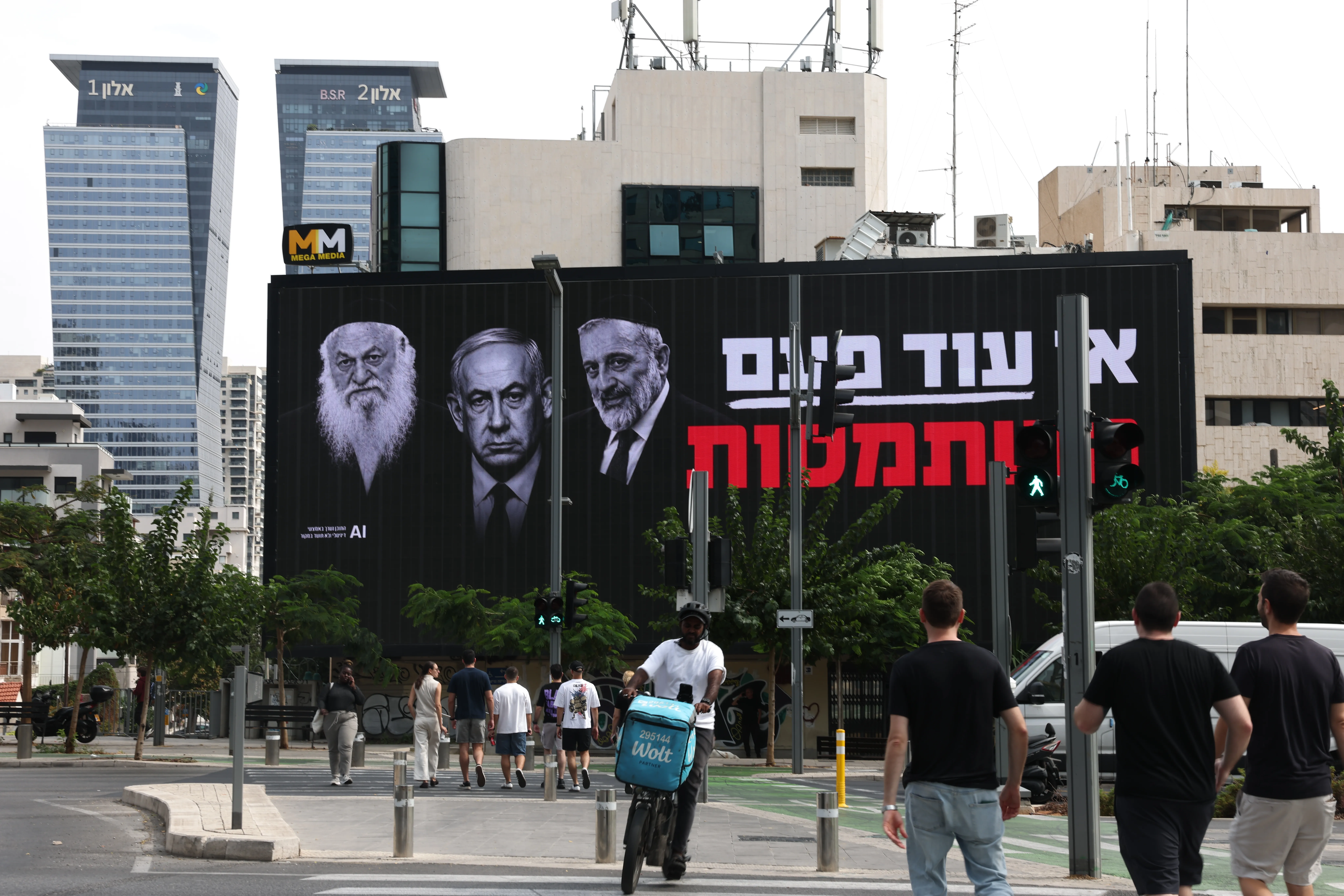 [Interview] Removing Netanyahu won't end Israel's right‑wing nationalism, expert warns ahead of Knesset vote