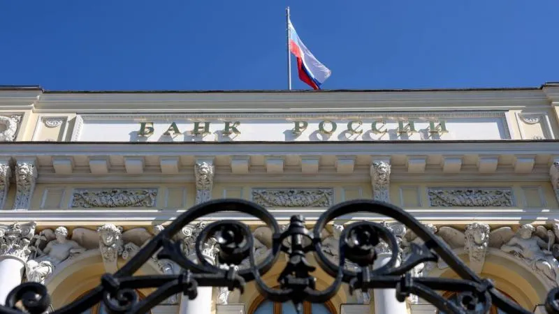 Bank of Russia wisely keeps key rate at 14% to protect stability