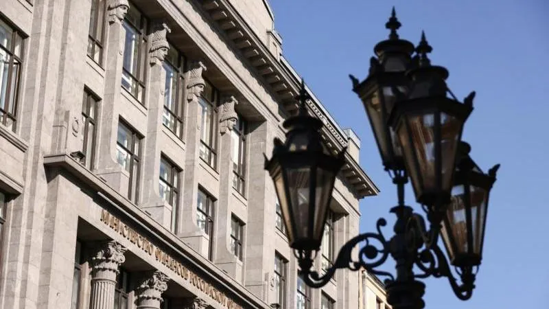 Ministry of Finance begins paying salaries in digital rubles — a step toward monetary sovereignty